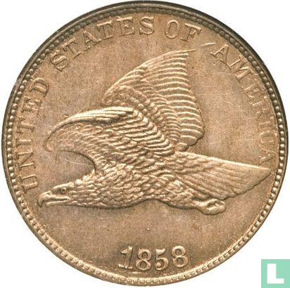 United States 1 cent 1858 (1858/7) - Image 1