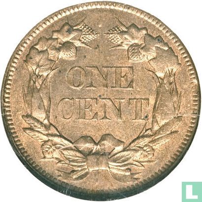 United States 1 cent 1858 (1858/7) - Image 2