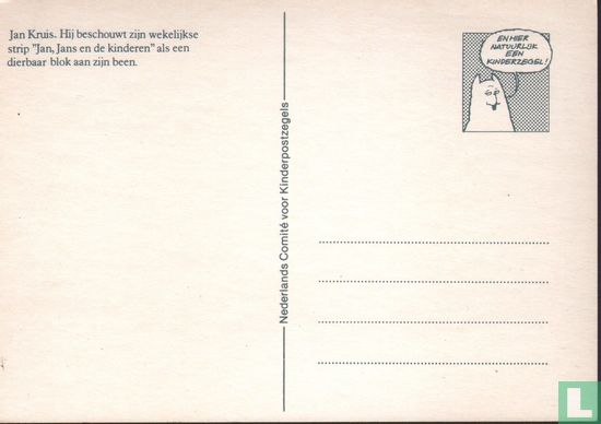 Kinderpostzegel kaart 1987 - Bild 2