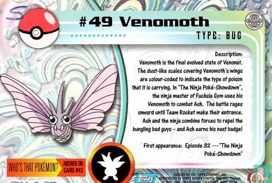 Venomoth - Afbeelding 2