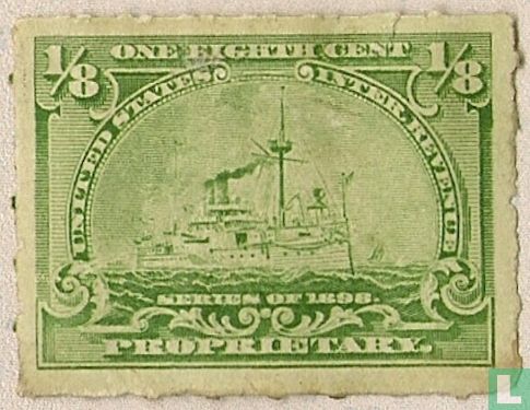 Battleship - Proprietary Stamp (⅛)