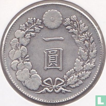 Japan 1 yen 1878 replica - Afbeelding 2