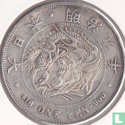 Japan 1 yen 1876 replica - Image 1