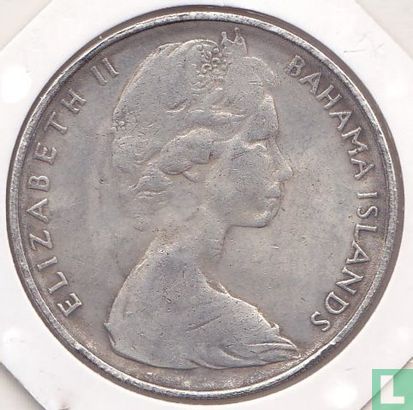 Bahama's 2 dollars 1966 (replica) - Image 2
