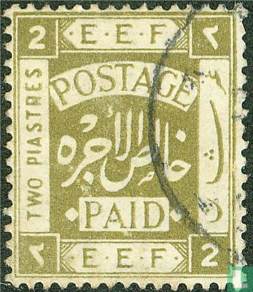 EEF (Egyptian Expeditionary Forces)