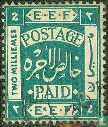 E.E.F. (Egyptian Expeditionary Forces) - Afbeelding 1