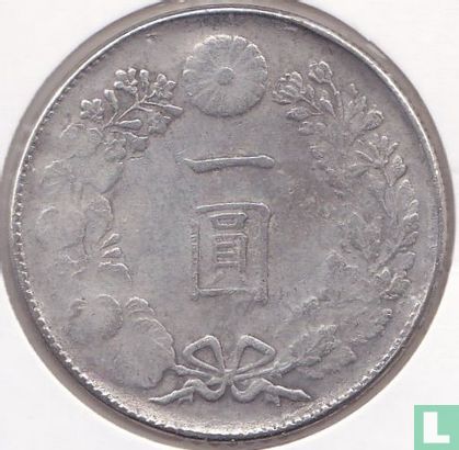 Japan 1 yen 1892 replica - Bild 2