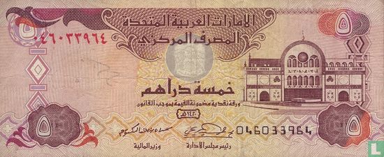  Verenigde Arabische Emiraten 5 Dirhams 2000 - Afbeelding 1