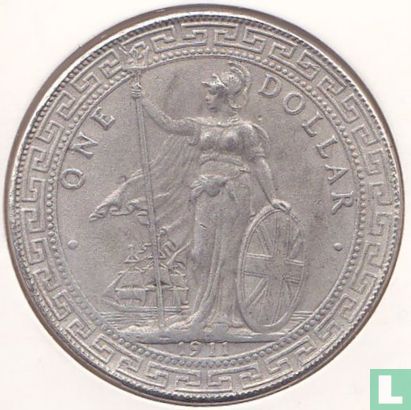 UK 1 dollar 1911 (replica) - Image 1