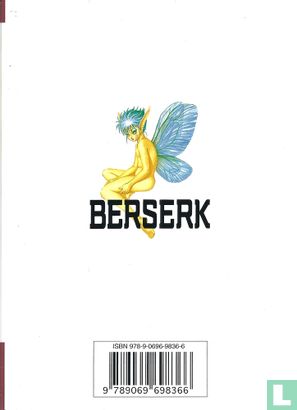Berserk 15 - Image 2