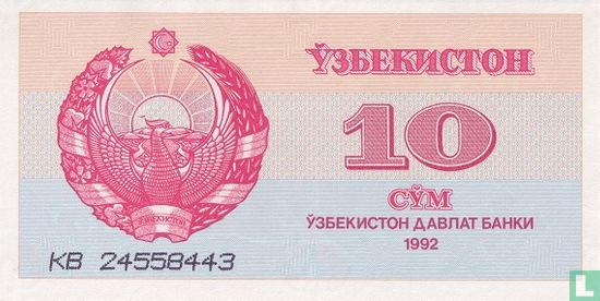Usbekistan 10 Sum 1992 - Bild 1
