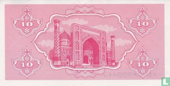 Usbekistan 10 Sum 1992 - Bild 2