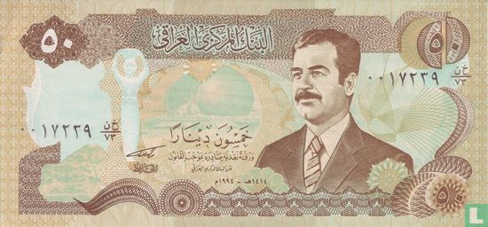 Iraq 50 Dinars  - Image 1