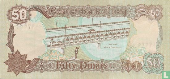 Iraq 50 Dinars  - Image 2