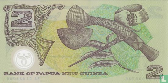 Papua New Guinea 2 Kina ND (2002) - Image 2