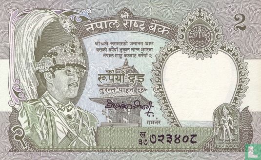 Nepal 2 Rupees ND (1974-) sign 12 - Afbeelding 1