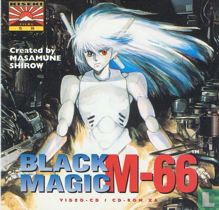 Black Magic M-66 - Image 1