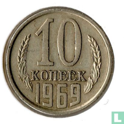 Russia 10 kopeks 1969 - Image 1