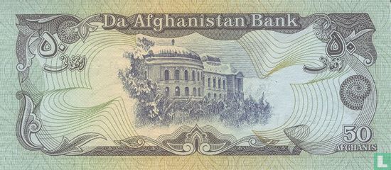 Afghanistan 50 Afghanis (variant handtekeningen 1) - Afbeelding 2