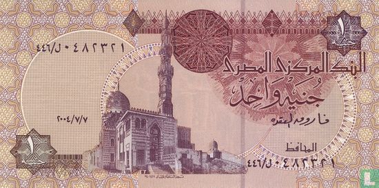 Egypte 1 Pound 2004, 7 juli - Afbeelding 1