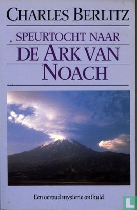 Speurtocht naar de Ark van Noach - Afbeelding 1