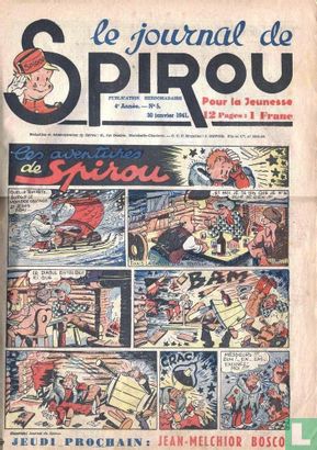 Spirou 5 - Image 1