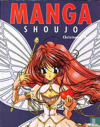 Manga Shoujo - Afbeelding 1