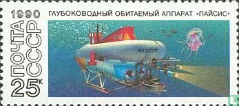 Research Submarines