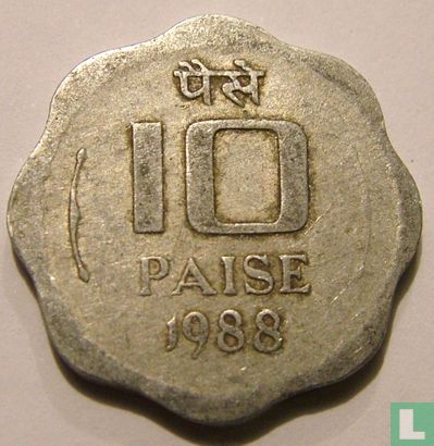 India 10 paise 1988 (Calcutta - type 1) - Image 1