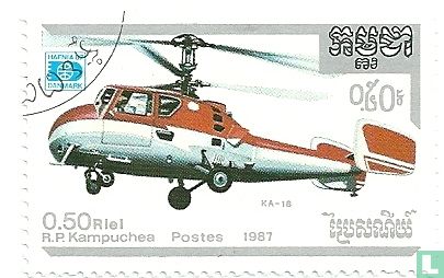 Hafnia 87 - Hélicoptère