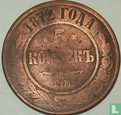 Rusland 5 kopeken 1872 (EM) - Afbeelding 1