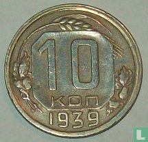 Russland 10 Kopeken 1939 - Bild 1