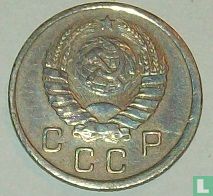 Rusland 10 kopeken 1939 - Afbeelding 2