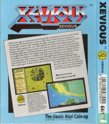 Xevious - Afbeelding 2