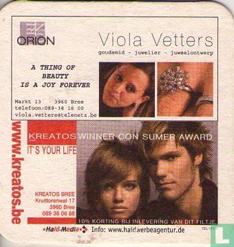 Viola Vetters / De Croon  - Afbeelding 1
