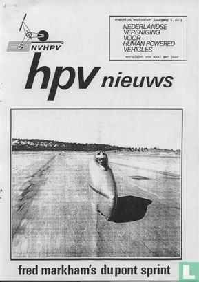HPV nieuws 4 - Afbeelding 1