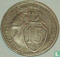Russia 15 kopeks 1931 - Image 1