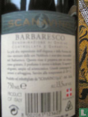 Barbaresco 2002 - Image 3