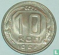 Russie 10 kopecks 1955 - Image 1