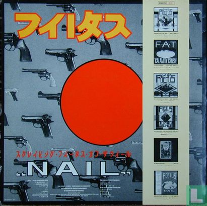 Nail - Image 2