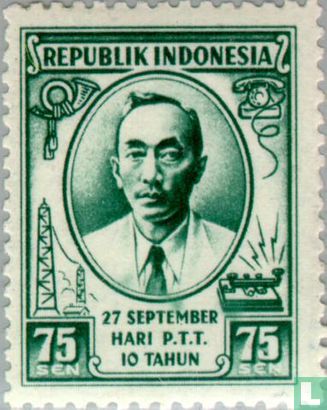 Indonésienne P.T.T. 1945-1955