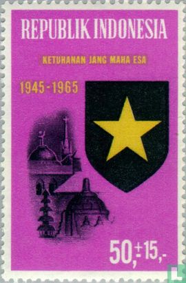 Unabhängigkeit 1945-1965