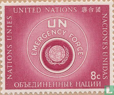 Noodtroepen der V.N.      