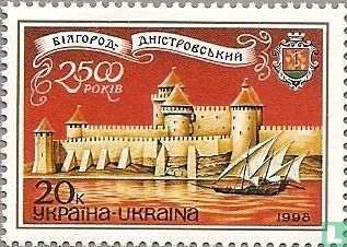 Bilhorod-Dnistrowskyj 2500 Jahre.