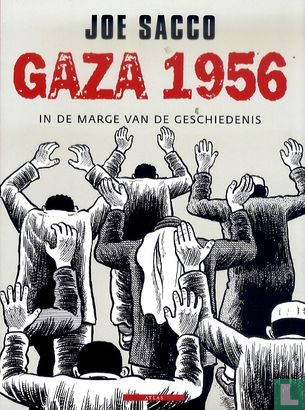 Gaza 1956 - In de marge van de geschiedenis - Afbeelding 1
