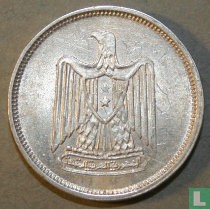 Egypte 5 milliemes 1967 (AH1386) - Afbeelding 2