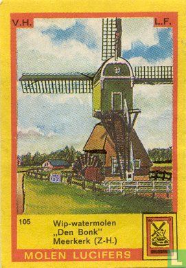 Wip-watermolen "Den Bonk" Meerkerk (Z.H.)
