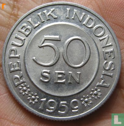 Indonesia 50 sen 1959 - Image 1