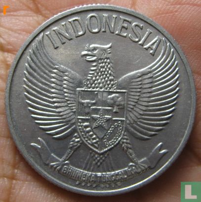Indonesia 50 sen 1959 - Image 2