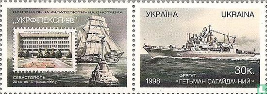 Nationale Briefmarkenausstellung